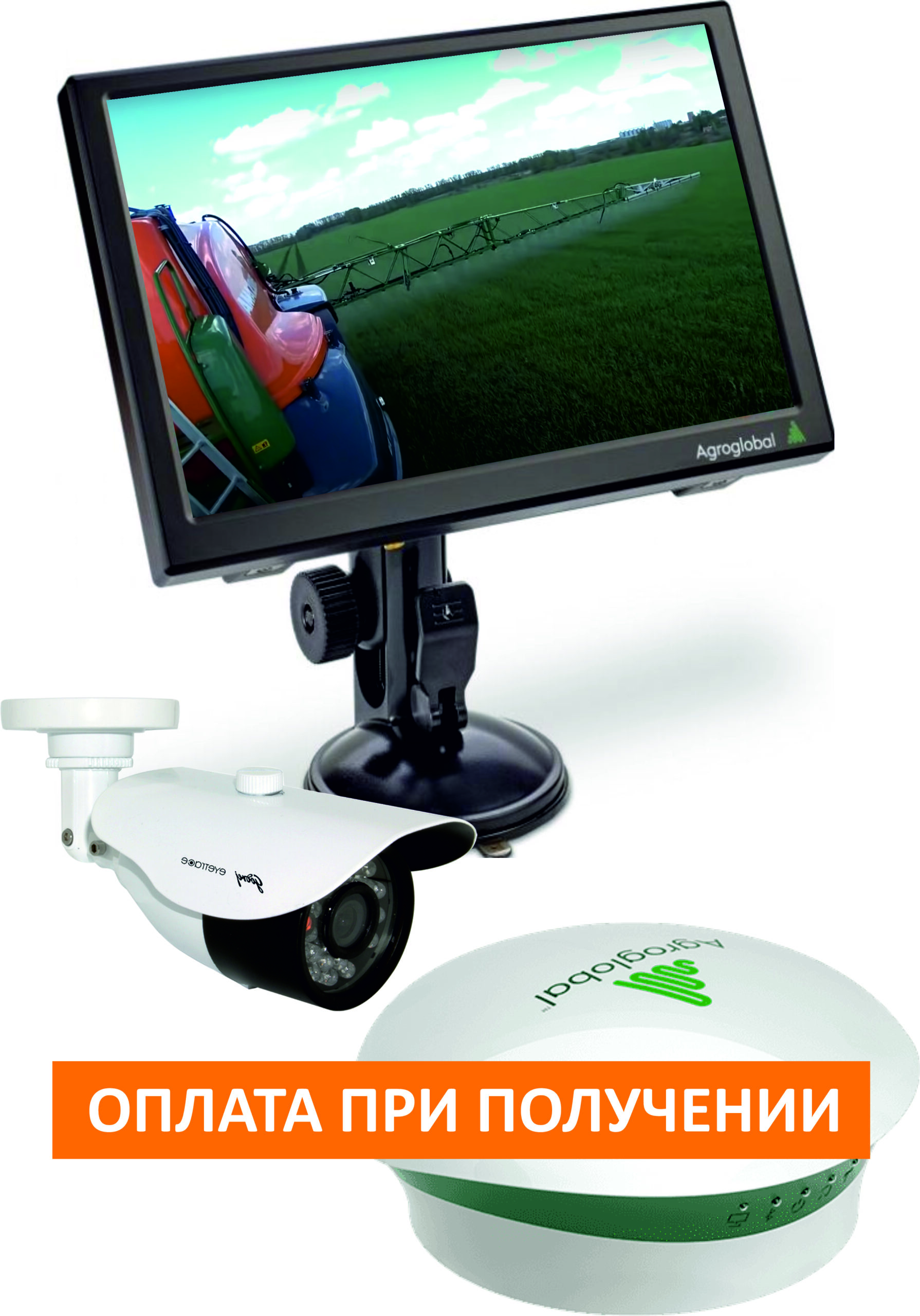 agroglobal avito 787