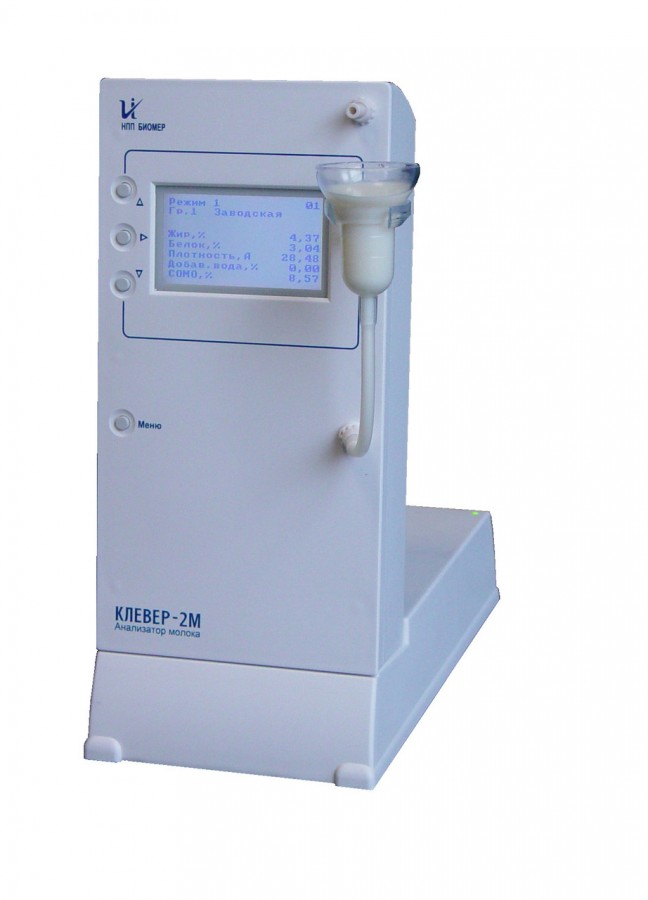 analizator-moloka-klever-2m
